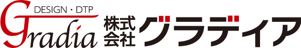 株式会社グラディア